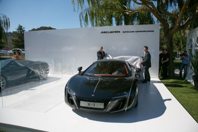 McLaren показа уникален X-1