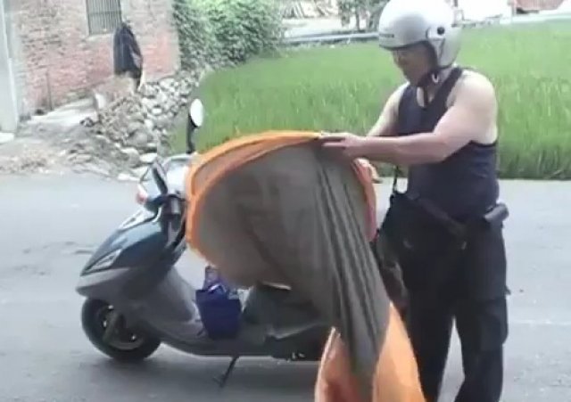 Дъждобран за скутери