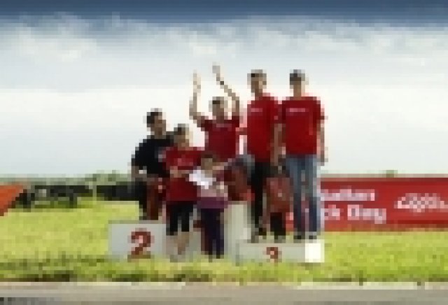 Заслужава си гледането