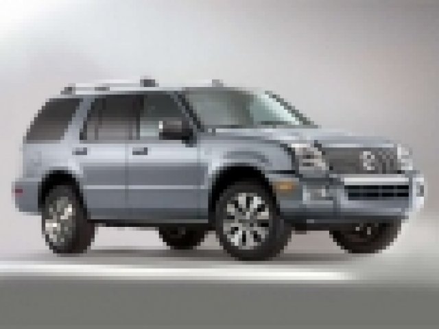 Изчезва и марката Mercury