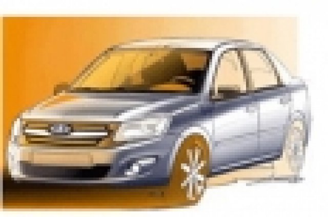 Lada показа евтиния си модел