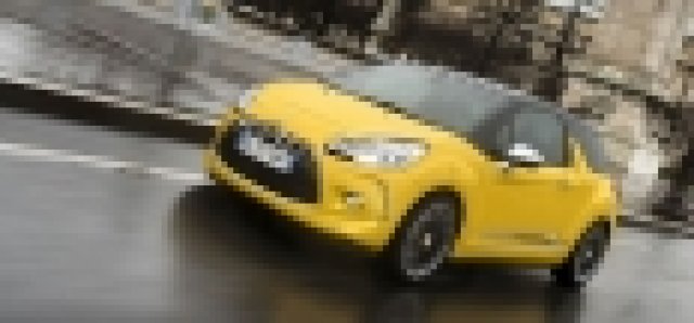 Спортен DS3 наречен Racing