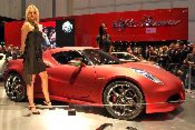 Нов спортист от Alfa