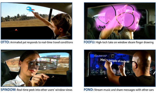 GM сменя задните стъкла с дисплеи