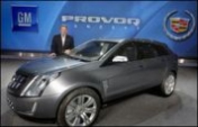 Бъдещето на автомобила е зелено и високотехнологично