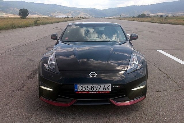 Микс от страх, вълнение и радост