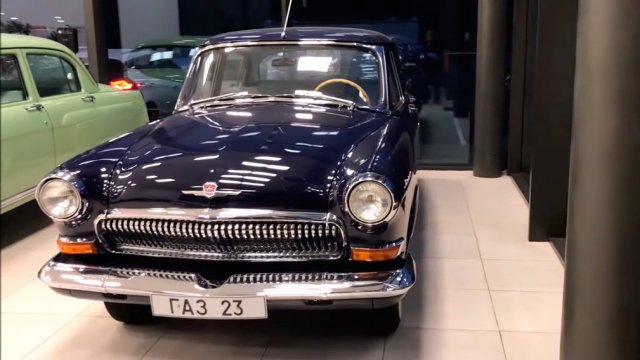 Най-скъпата 