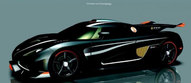Koenigsegg прави уникална Agera