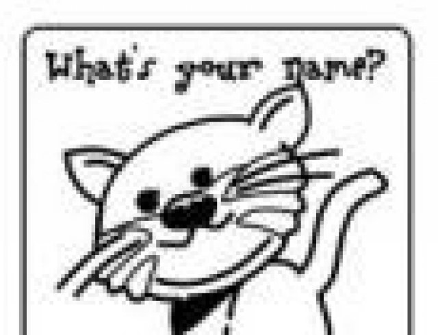 От името си пати