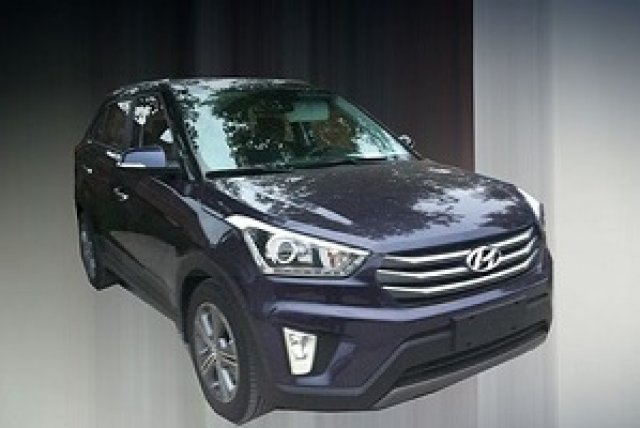 Ето го и серийният Hyundai ix25