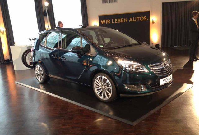 Opel разкраси 