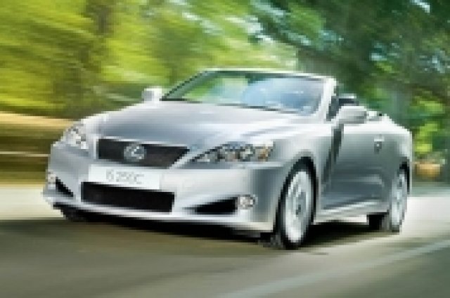 Lexus с нов кабриолет