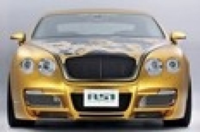 ASI прави от Bentley Continental изкуство