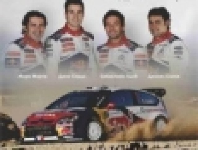 Sebastian Loeb ще кара по жълтите павета