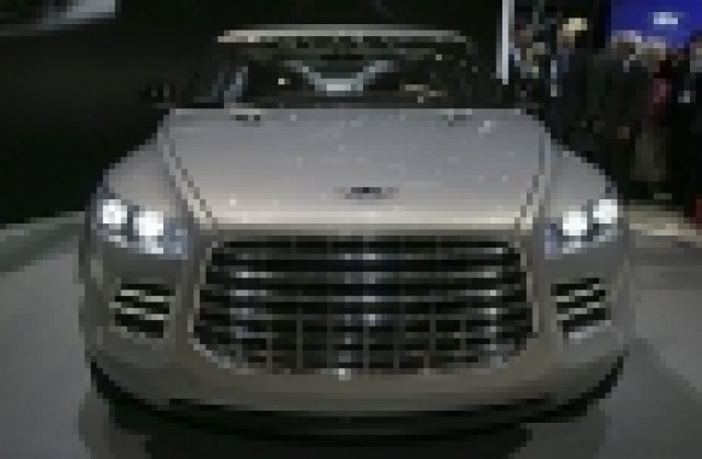 Възродената Lagonda блести в Женева