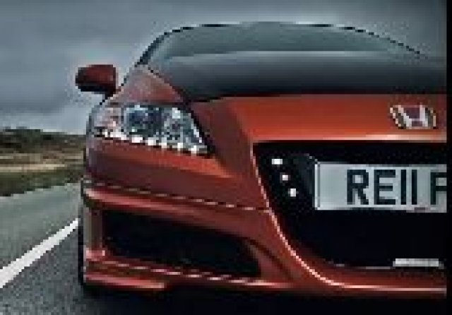 Звук и картина - Mugen CR-Z