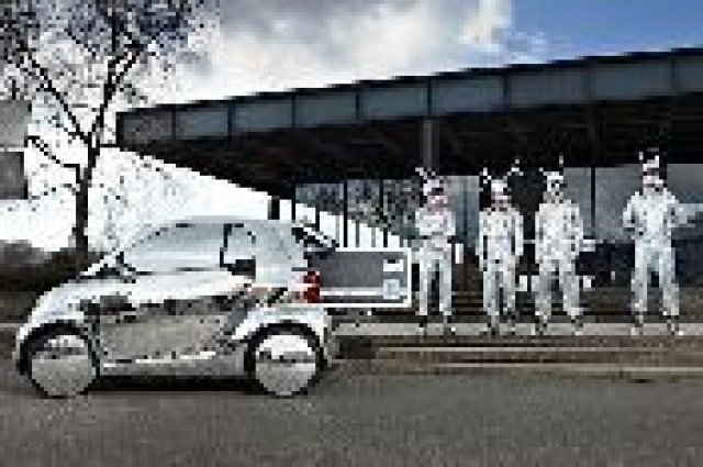 Музиканти направиха Smart