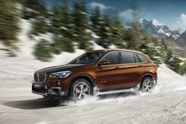 Дългите от Пекин