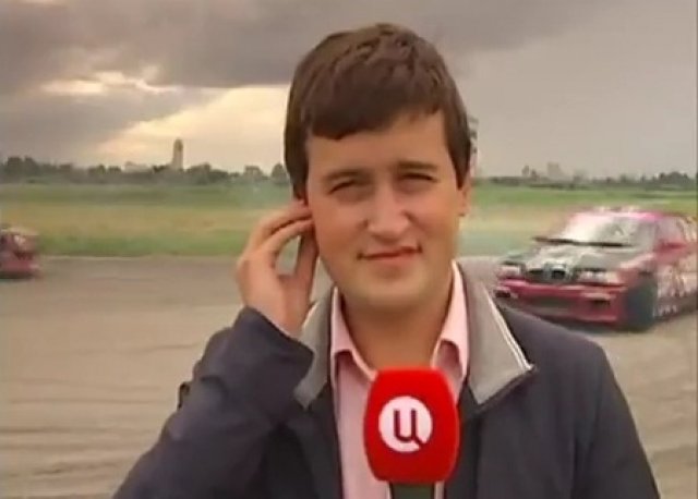 Рисковете на професията