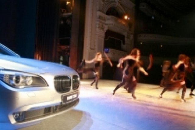 Представиха новото BMW 7 в Софийската Опера