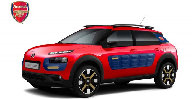 Cactus за фенове на Арсенал