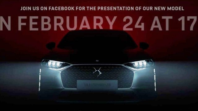DS анонсира конкурент на BMW 5-Series и Mercedes-Benz E-Class