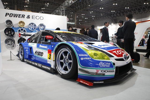 Prius GT300 ще се състезава