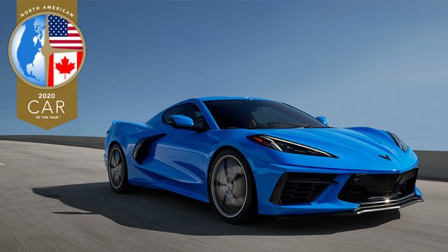 Chevrolet Corvettе e