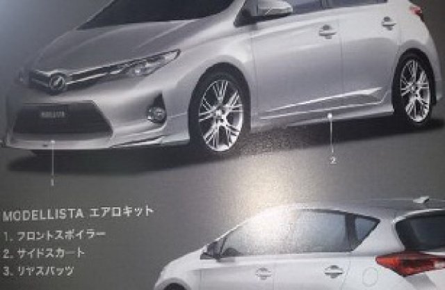 Ето я новата Toyota Auris