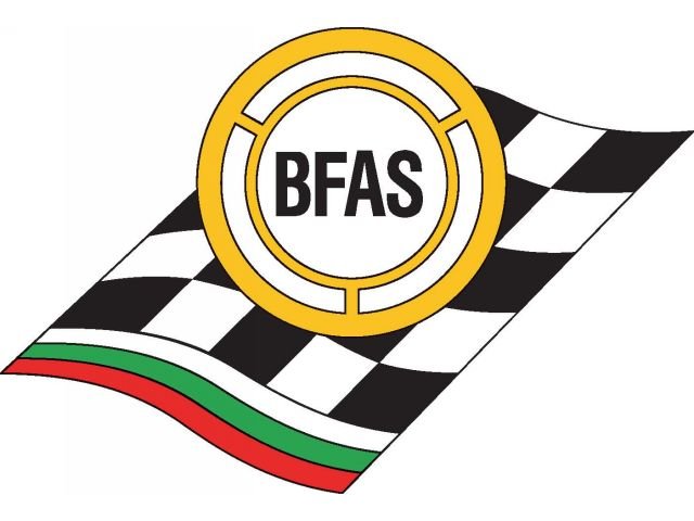 Двама от новата управа на БФАС напуснаха