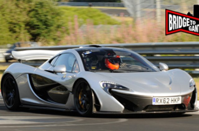 McLaren P1 е най-бързата улична кола на 