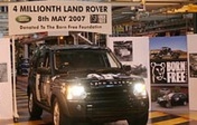 Land Rover произведе четири милионния си автомобил