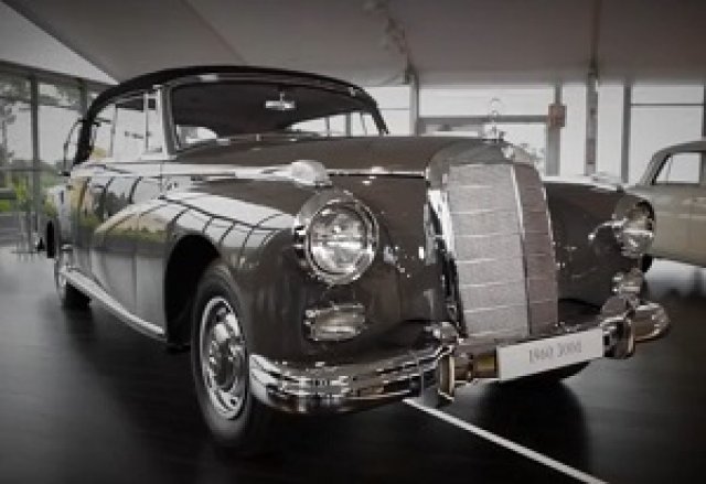 Историята на Mercedes S-Class