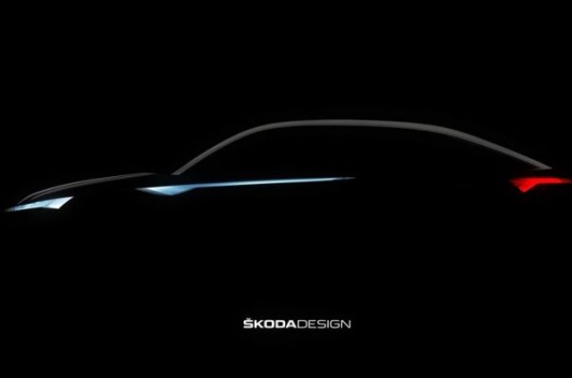 Skoda показа какъв ще е Kodiaq Coupe (ВИДЕО)