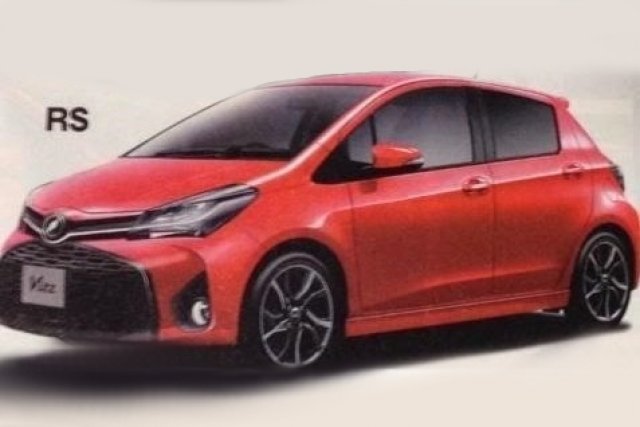 Ето я новата Toyota Yaris