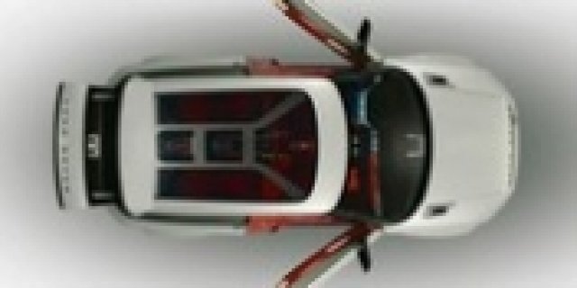 Land Rover напредва с разработката на купе-кросоувър