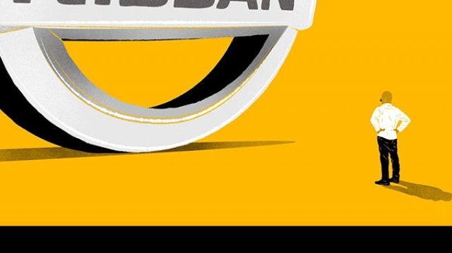 Нисан спечели срещу Nissan, но загуби всичко