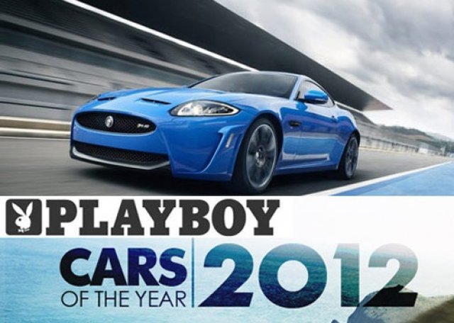 Playboy избра Jaguar XKR-S за „Автомобил на 2012”