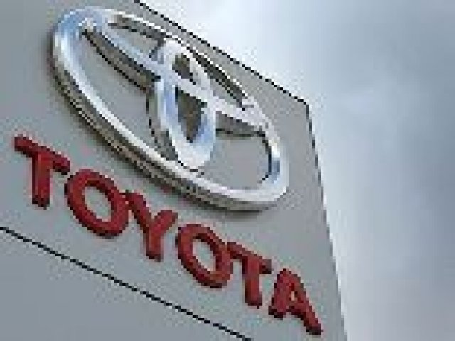 Нова сервизна акция на Toyota