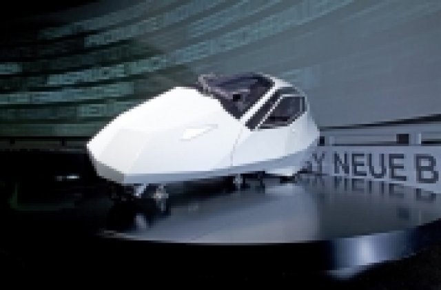 Концепция на BMW с три колела и разход 2 л/100 км