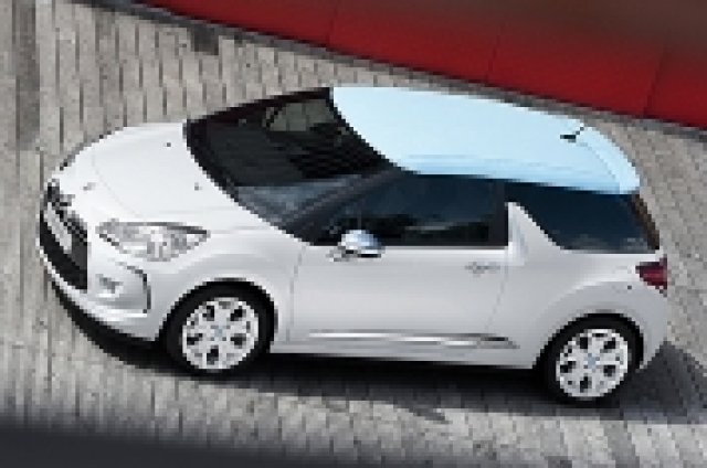 Това е серийният Citroen DS3