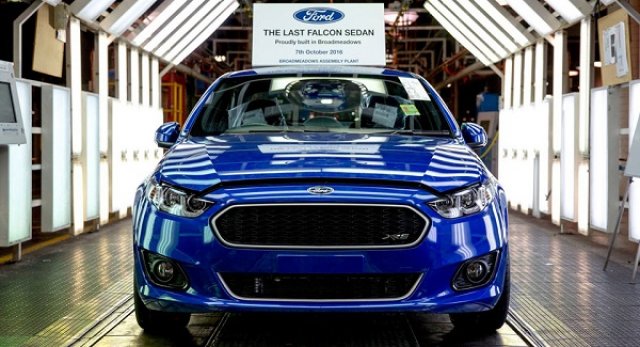 Ford прекрати производството си в Австралия