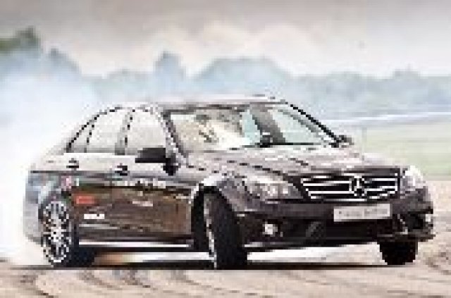 Счупиха Дрифт Рекорда