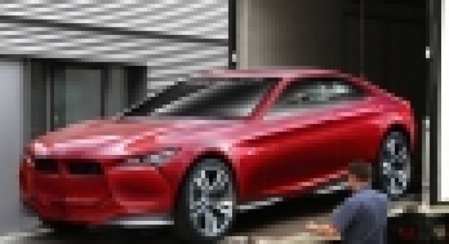 Така ли ще изглежда BMW Vision Z?