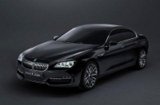 Това е BMW Gran Coupe
