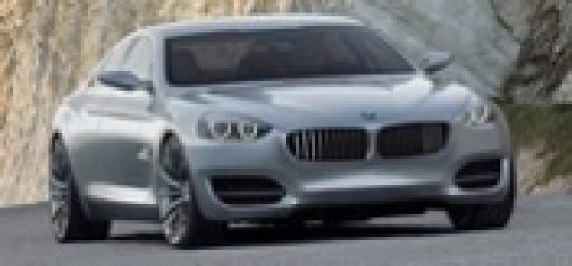 Работата по новия флагман на BMW напредва
