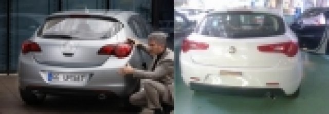 Какво е това - Milano или Astra?