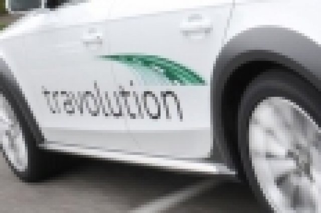 Audi продължава с разработката „Travolution”