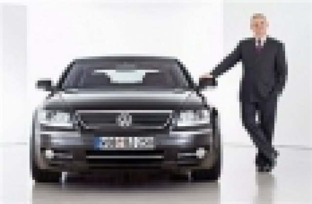 Volkswagen Group ще спре експанзията, засега