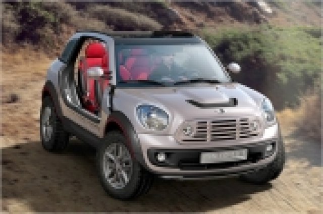Mini Beachcomber: концепция за нов модел